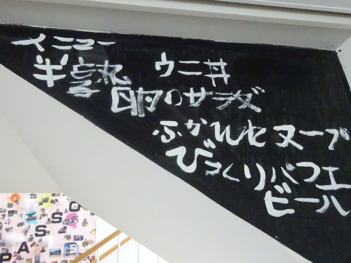 作品
